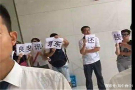 香洲融资清欠服务